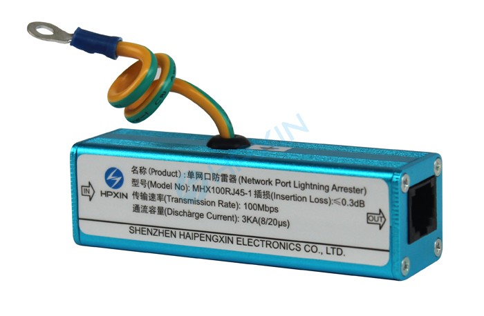 1468912938450055.png MHX100RJ45-1.png