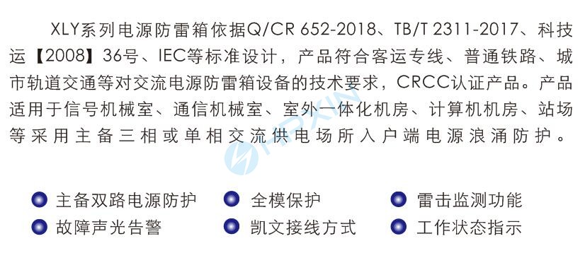 海鵬信 海鵬信
