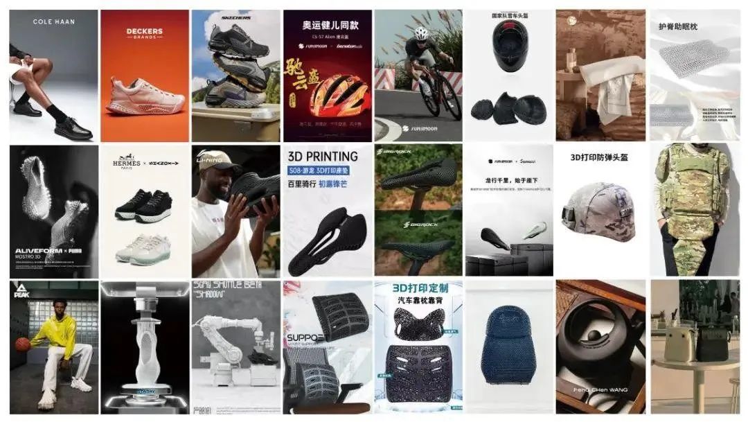 3D打印邁入綠色量產(chǎn)時(shí)代生物基材料ELASTO 1000 BIO獲國(guó)際權(quán)威認(rèn)證